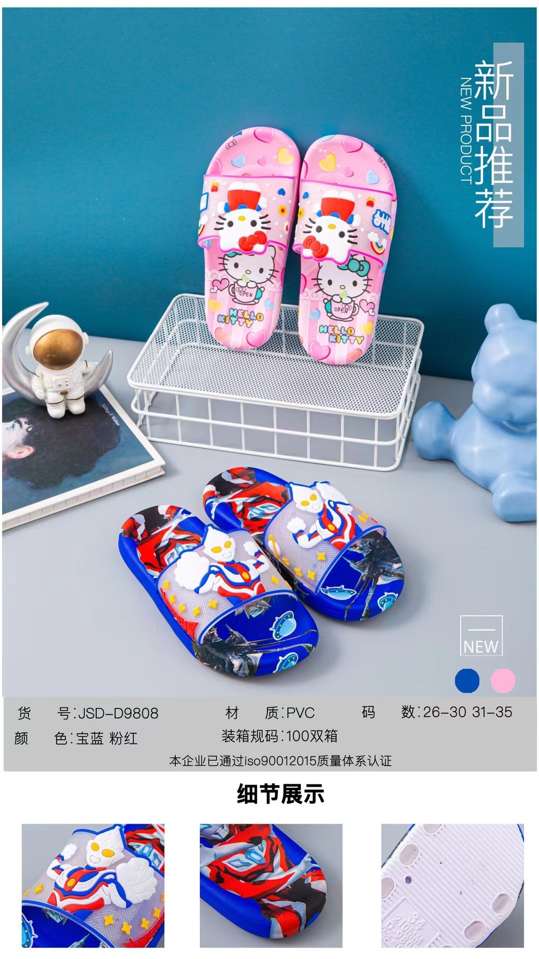 微信图片_20211025180646