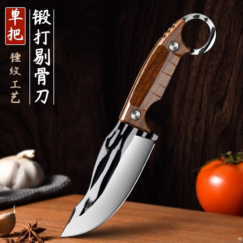 Cuchillo de hueso forjado mango mongol cuchillo de carne cuchillo de fruta carne hogar cuchillo especial cuchillo de comedor cuchillo de cocina traje