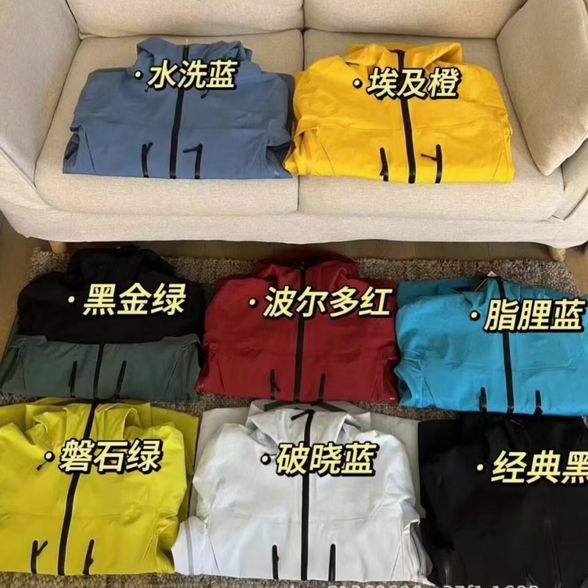 Taizhou Niaodeng Version Sv7 Generation Fully Glued Hard Shell Waterproof, Windproof and Three-Proof Jacket, a Must-Have for Outdoor Cycling and Travel