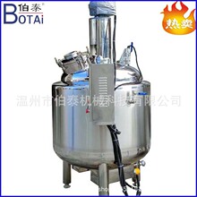 304ʳƷ{ҺϹӟ500L-100000LҺϡ