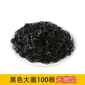 클래식 블랙 [100 루트] opp 가방
