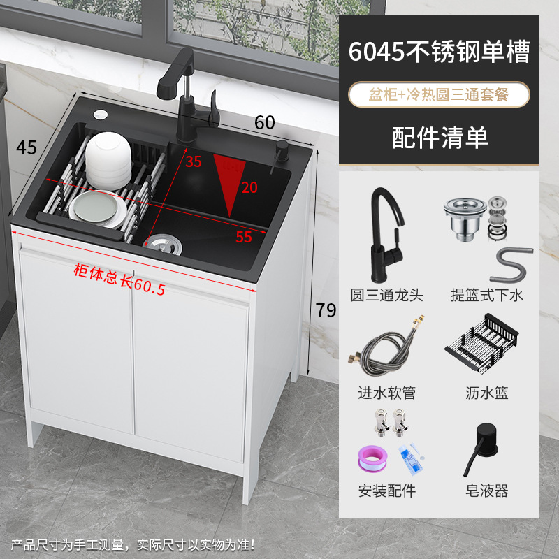 lavabo de acero inoxidable de una sola ranura balcón tipo piso integrado espacio lavabo armario de lavabo de cocina lavabo de platos