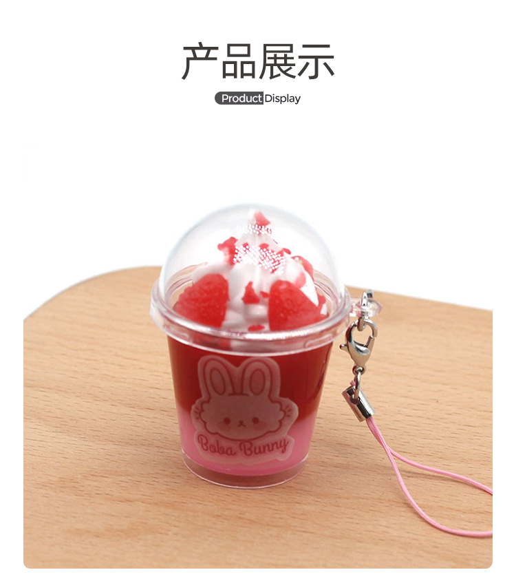 仿真草莓兔子杯_04.jpg