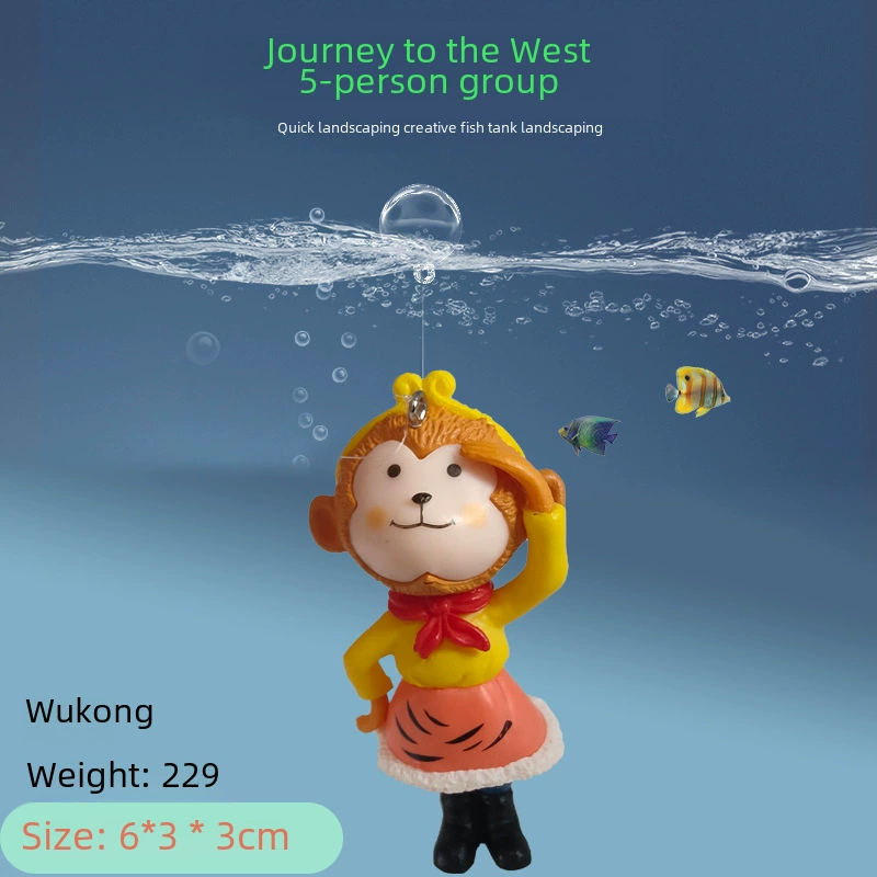 Новый PVC Journey to the West, на 5 человек, аквариум с Вуконгом ландшафтный дизайн, мини-ландшафтная резьба, девять заповедей свинья Бай Лонгма
