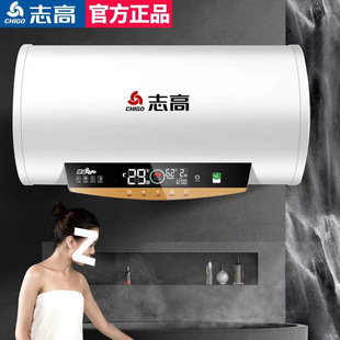 늟��ˮ������ϴ���ٟღˮʽ40��50��60��80�����R�dһ������