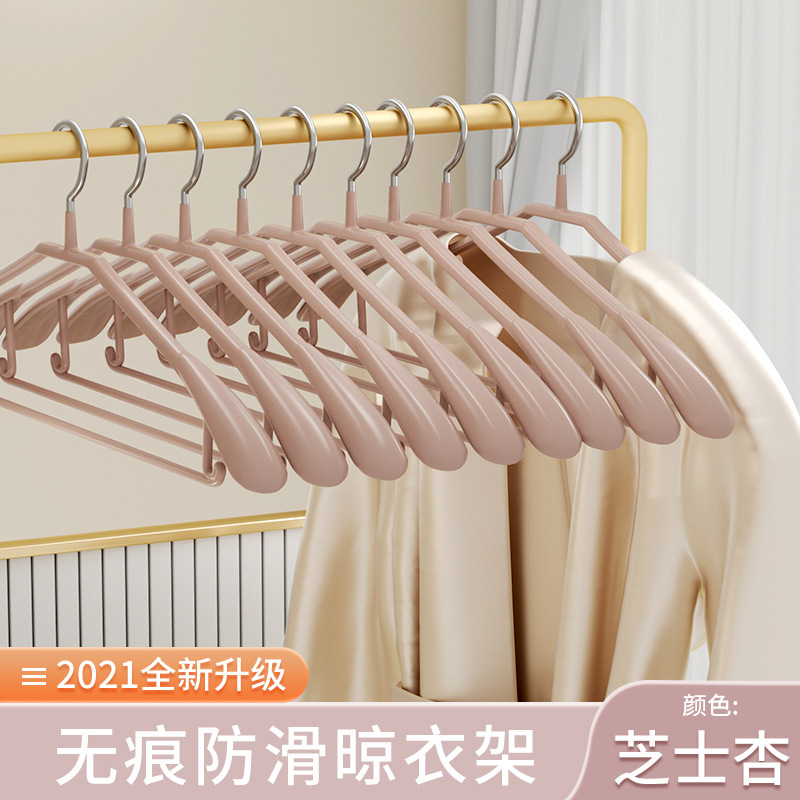 家庭用洋服ハンガー、ワイドショルダー、シームレス、滑り止め、メンズスーツ、アウタースーツハンガー、軽い高級高級コートサポート|undefined