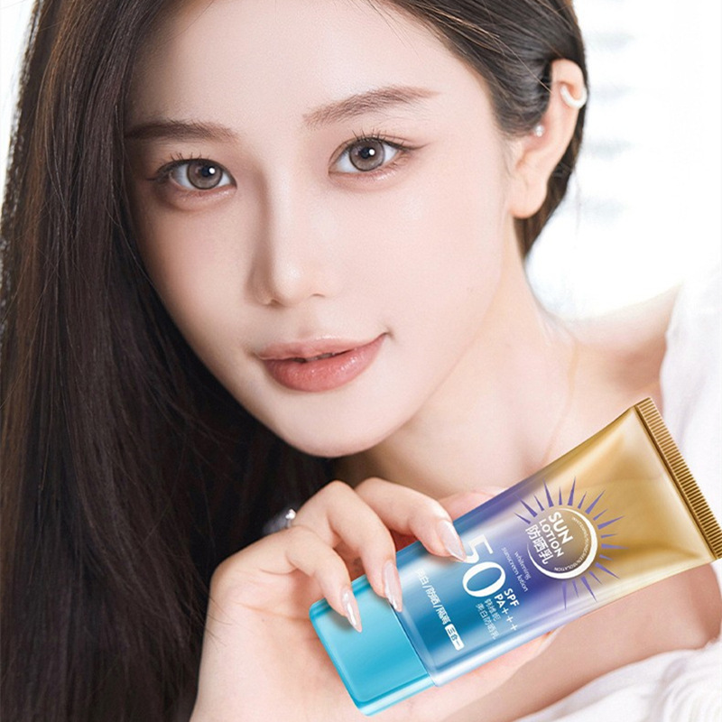 韓維尼隔離日焼け止めクリームSPF50日焼け止めクリーム三合一紫外線防止肌の色を上げる夏|undefined