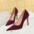 3391-10 Wine Red 10CM