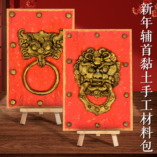 ���ꄓ�⮋�ֹ�diy���ϰ�ϲ�c���}�׃��@���g���Ʒ���˽≺����