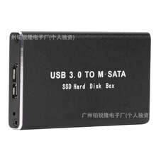 MSATA�DUSB 3.0 SSD�̑BӲ�P�и����\�п羳���N�S��ֱ�N