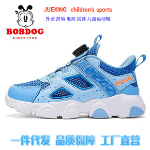 �Ͳ���ͯЬ��Ůͯ�ļ��¿����Ь�U���p��ܛ��͸��Ʒ����Ʒ�\��Ь