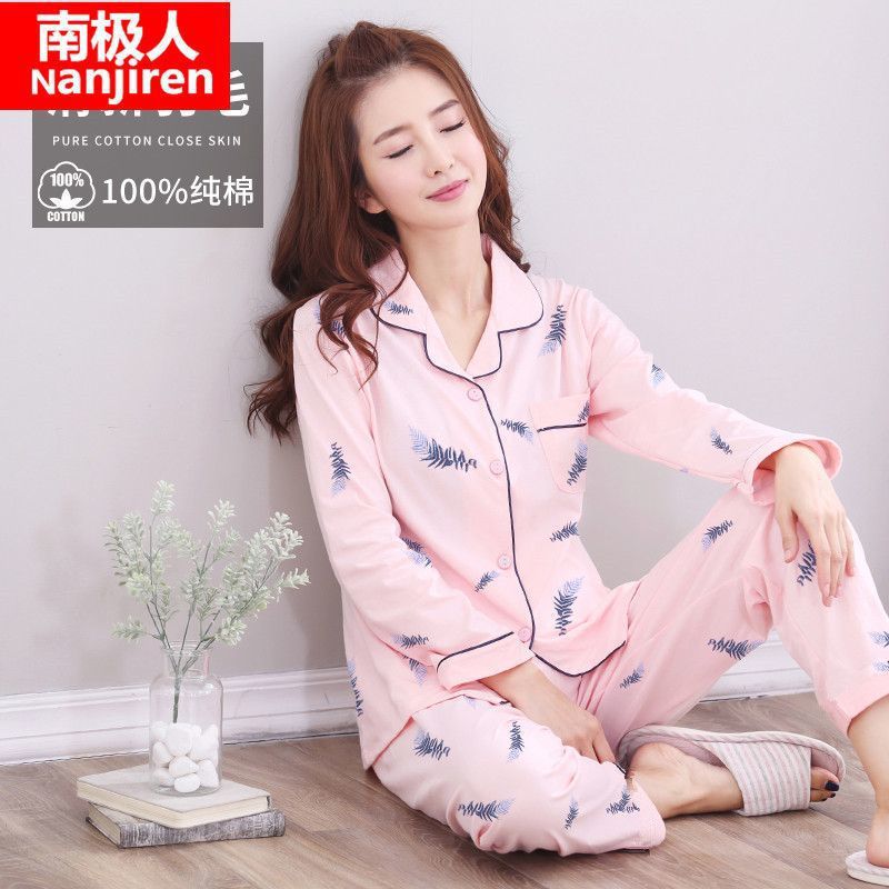 100% pijamas de algodón de primavera y otoño de las mujeres de manga larga de algodón ropa de abrigo traje coreano casual ropa para el hogar