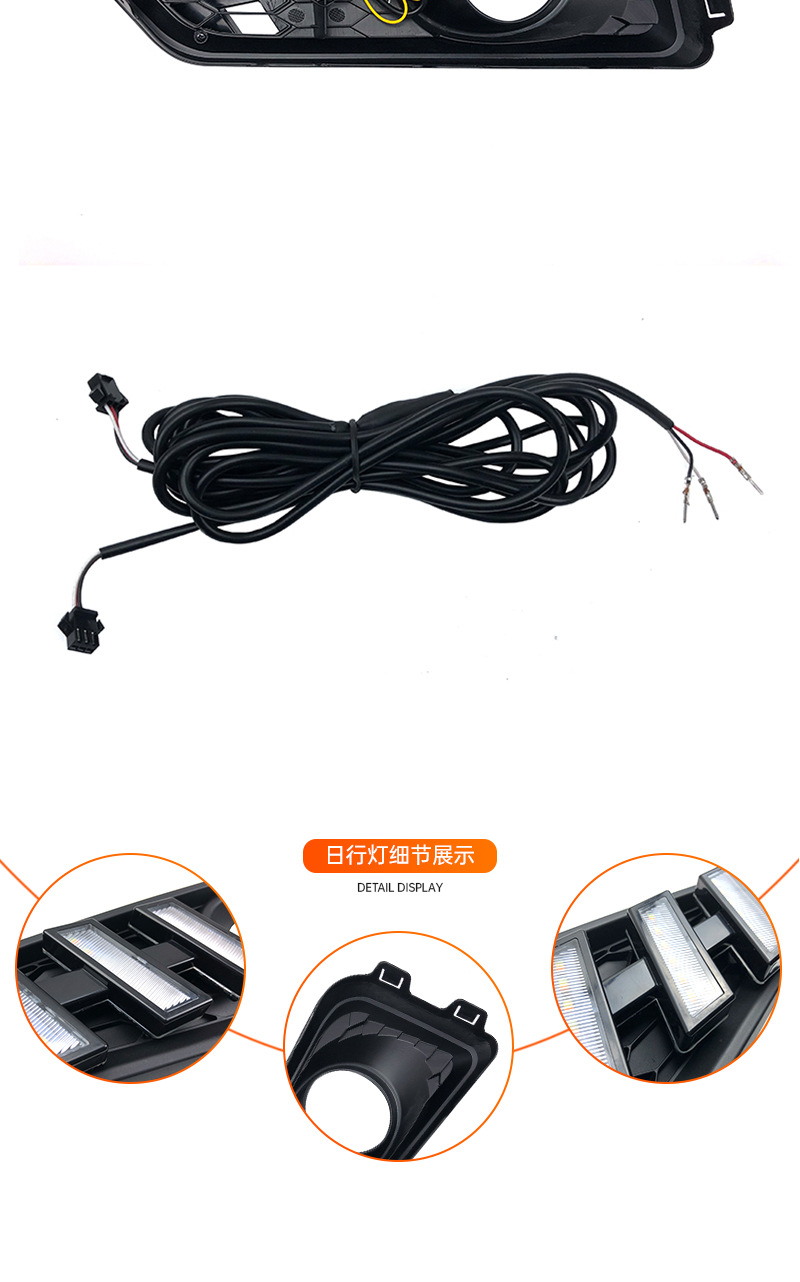 Suitable for Honda 15-19 Fengfan Daytime Running Lights Honda City Daytime Running Lights
