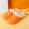 Slippers, winter keep warm footwear platform indoor for pregnant, wholesale