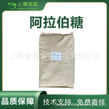 �������� ���zȩ�ǹ��z��ʳƷ����ʳ�w�S��ζ��