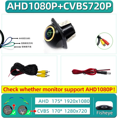 car reversing Image rear | Vehicle camera - small-straw-hat-ahd1080p-cut-cvbs-three-controls