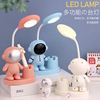 Creative table lamp, night light for early age, eyes protection, Birthday gift, wholesale