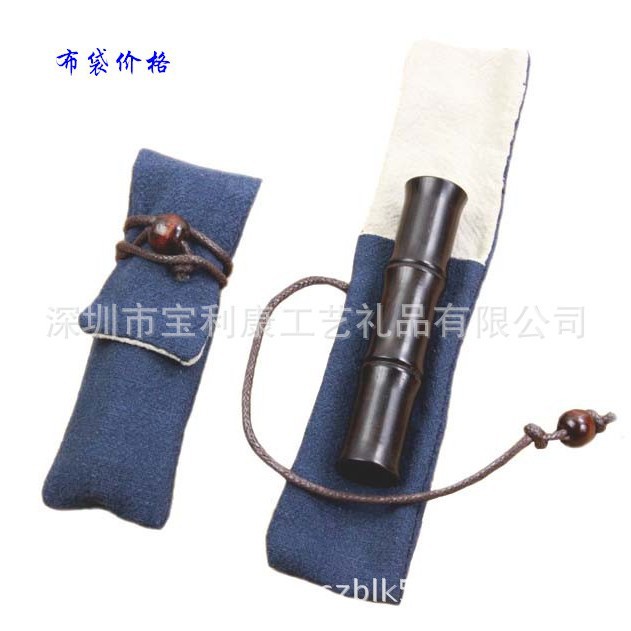 BLK/宝利康  棉麻香管袋牙签筒棉布袋烟丝筒麻布袋香道用具
