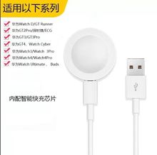 ����A���ֱ�gt2pro/gt3/3pro/gt4/watch 4proϵ�д��������