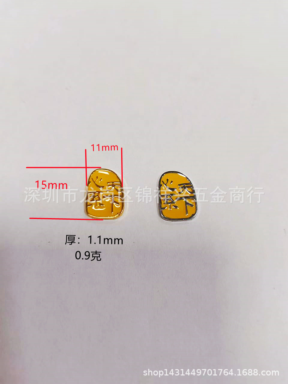 微信图片_20220527114413_副本