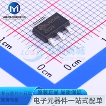 NDT2955 1��P���� ��ѹ:60V ����:2.5A ��ЧӦ��(MOSFET)
