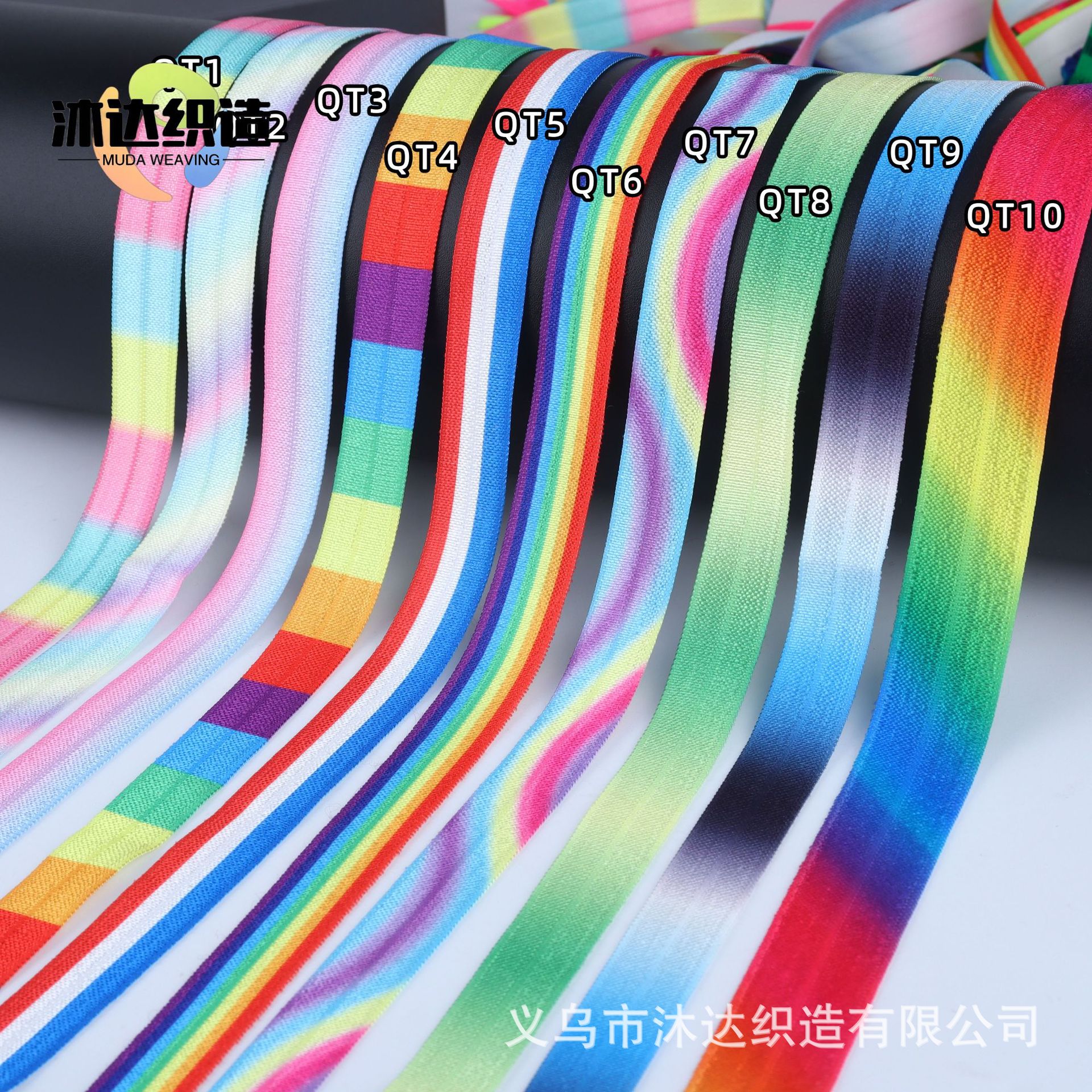 IMG_2238 拷贝白.jpg