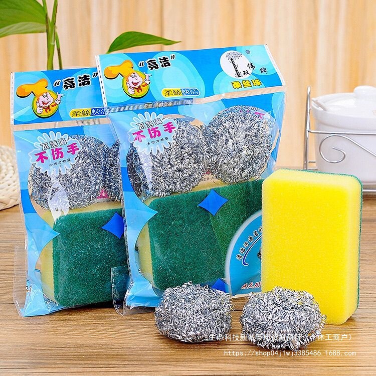 (3-Piece Set) Stainless Steel Cleaning Ball Dishwashing Sponge Set, Cleaning Sponge, Steel Wire Ball, Pot Scrubber, Dishwashing Scourer