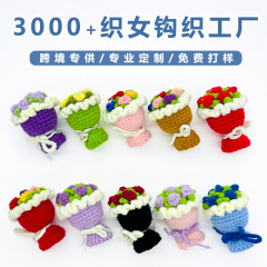 ミニ完成品の毛糸の手は花の教師の日のバレンタインデーの贈り物の贈り物のバラのヒマワリの車の置物を持ちます。