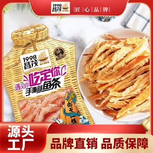 ��ï ��˺���~�l60g ���~�l���e��ʳ��ζ��ʳ���lС�ð�HС��