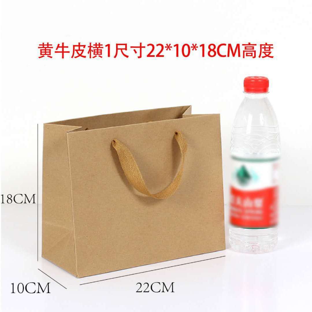 Horizontal version--22 long*10 sides*18 high