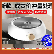 ��ՠt�����ø��C�޹޲�늠t��С�͟�ˮ늟�tĦ����