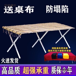 �[�ؔ�؛�ܔ[؛����ϯ�๦�ܔ[�ؔ����ۯB��չʾ��ҹ�мӺ���̫��