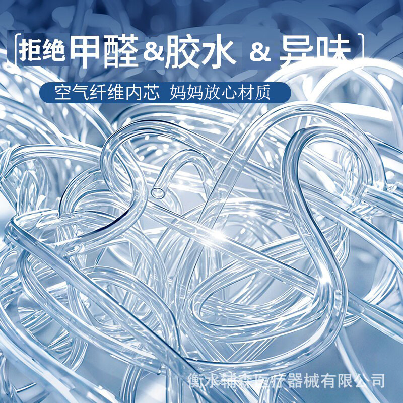 200*180*5cm (굵은 실 속이 빈 형태)