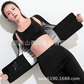 复合面料;色织、提花布;功能性面料