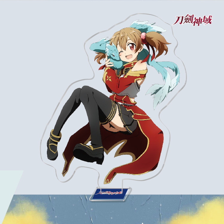 刀剣神域立牌-11 / 両面カバー-約16cm