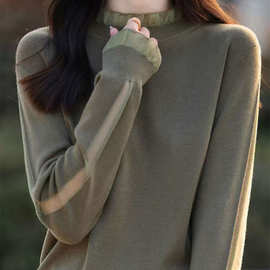 秋冬季大码半高领毛衣女2025新款内搭遮肚子蕾丝针织打底套头衫