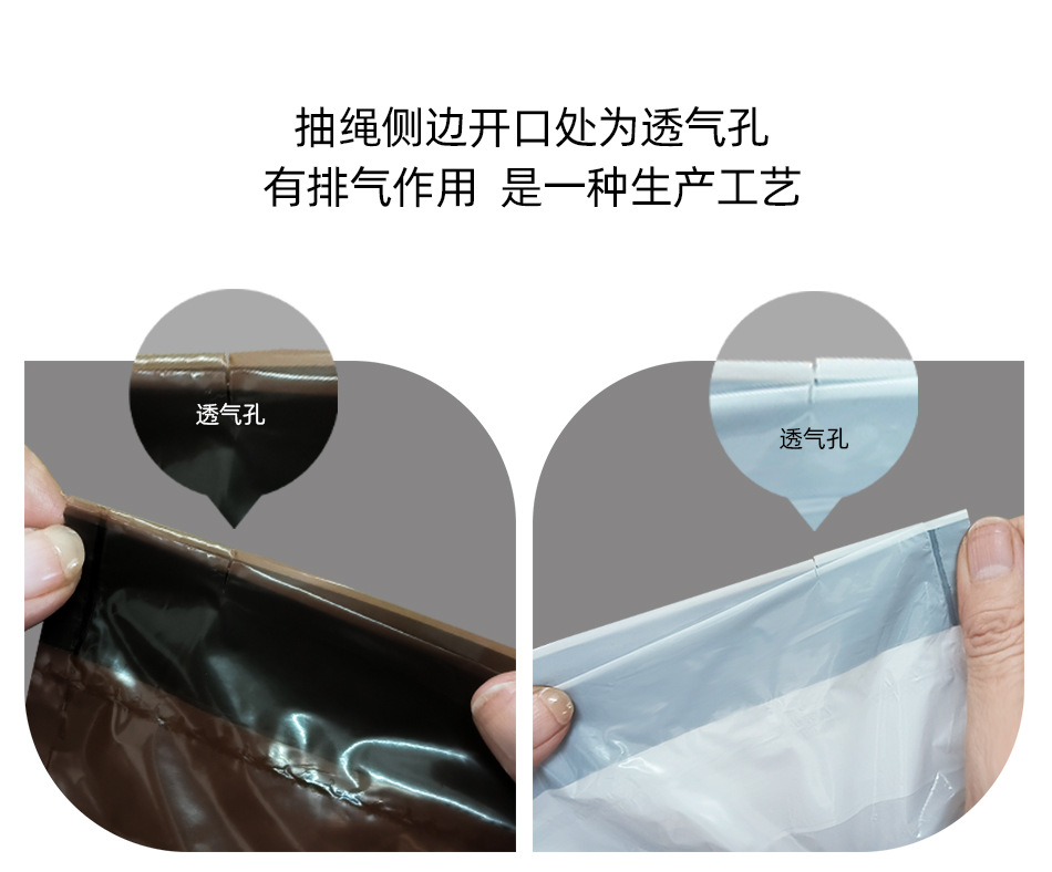 排气孔.jpg