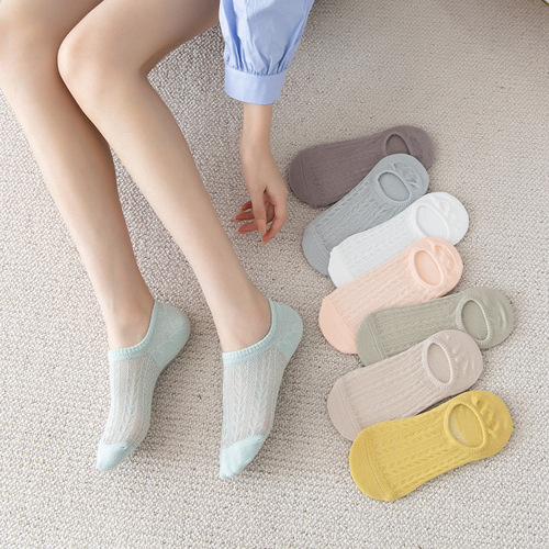 200 needle spring and summer mesh solid color cotton breathable women's shallow invisible socks simple thin hole socks air conditioning socks