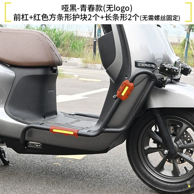 Motorcycle bumper – Rack Modification Parts - matte-black-front-bumper-youth-style-red-reflective-armor