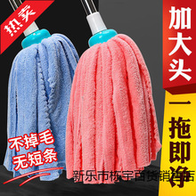 ��ʽ�ϰѼ���һ�σ���ˮ�ϲ����l�ղ���Q�^��ëɺ���q�����¿�