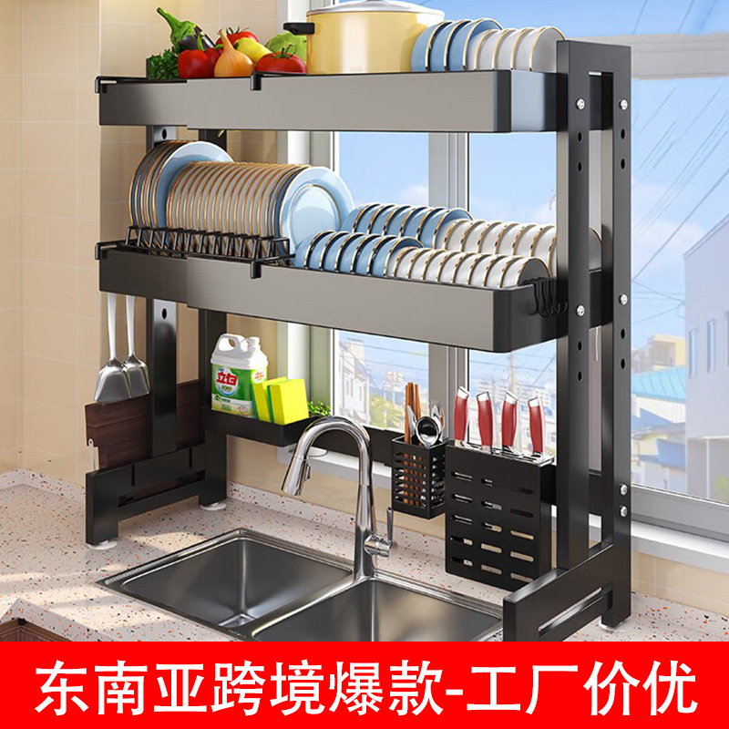 厨房水槽置物架双层碗碟沥水架可伸缩多功能水池调料品收纳架家用