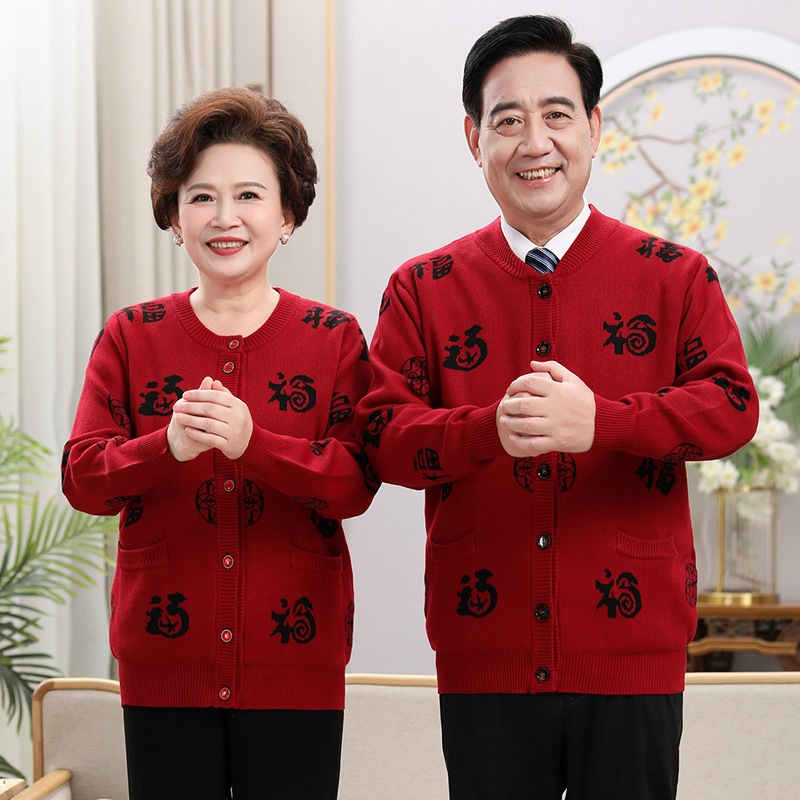 8.7 聚凝05698.JPG