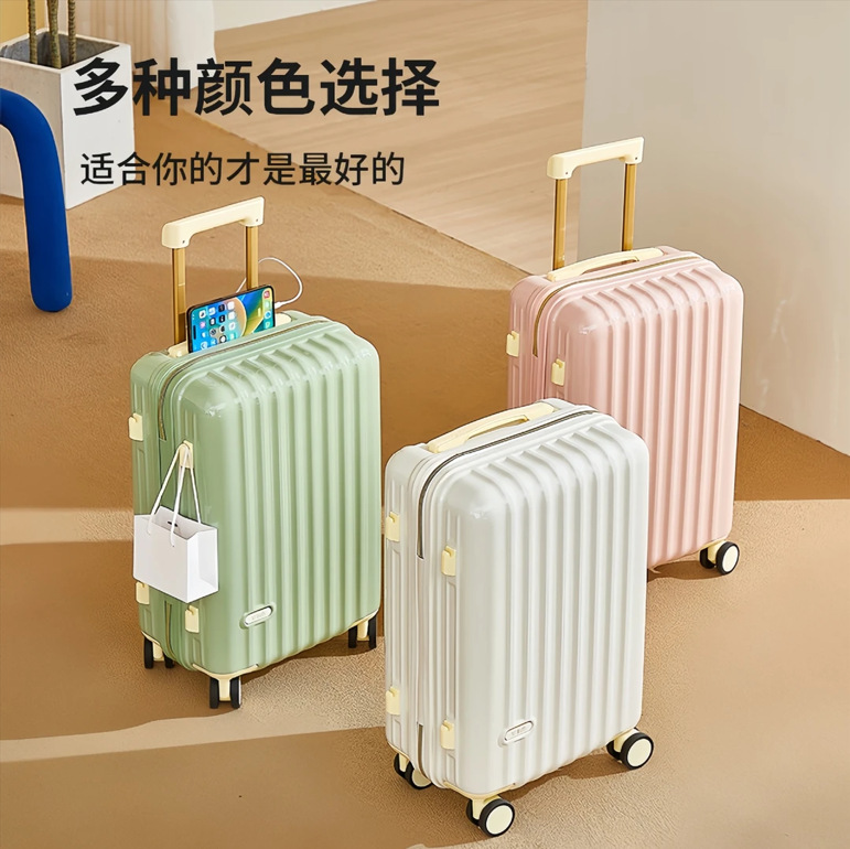 Maleta, niña, estudiante, maleta trolley de alto valor, caja de contraseña de viaje pequeña, fresca y duradera, rueda universal para reducir la carga