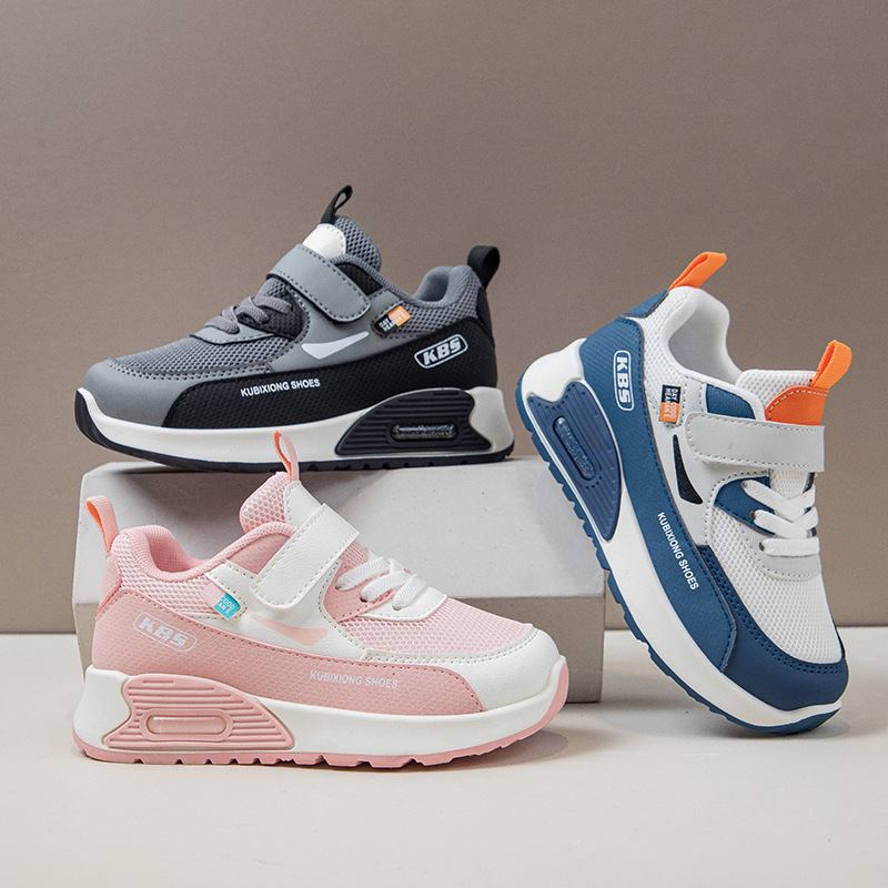 Children's demi-season sneakers
