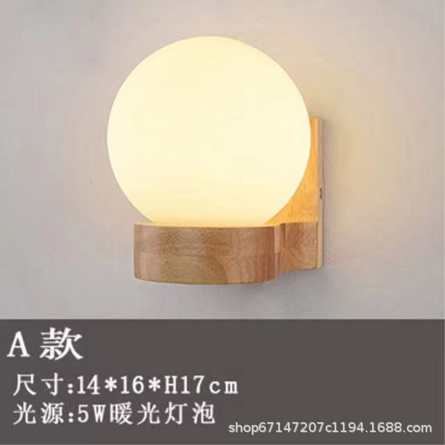 Lámpara de noche de dormitorio de madera de estilo japonés madera maciza creativa pastoral China lámpara de pared de hotel color madera sala de estar lámpara de pasillo