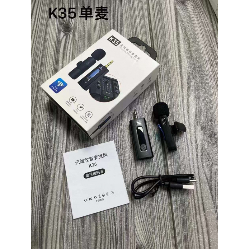 クロスボーダーワイヤレスラベリアマイク k8 k9 1 対 2 携帯電話マイク屋外ビデオライブ録音ワイヤレスマイク|undefined