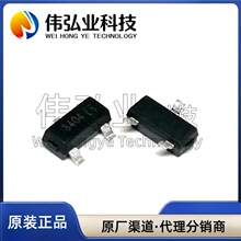 ȫ��ԭװ NCE3404 SOT-23 ˿ӡ3404 N����5.8A/30V MOS��ЧӦ��