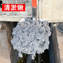 清下水道铁锹清淤泥神器掏粪勺污水井清掏工具清理水沟渗水池弯铲