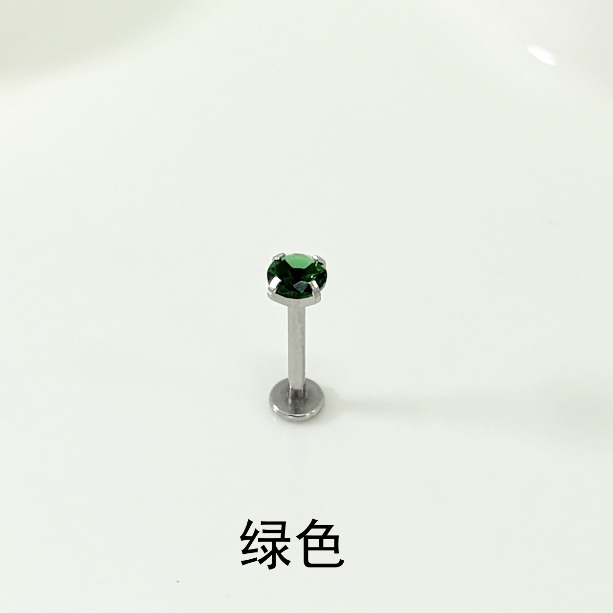 Flash Zircon Lip Nail Internally Threaded Steel Titanium Ear Bone Nail Straight Nail Hot Girl Piercing Jewelry Cross-Border Wholesale detail image 8