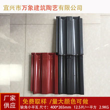 ʯ�����f�����v�wȱ��Сƽ�����մ������x�����߇������R��